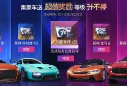 玛莎拉蒂王牌竞速爆料最新,揭秘全新车型背后的激情与科技