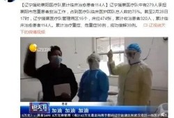 徐州医美媒体爆料事件视频,揭秘行业乱象，视频揭露惊人内幕