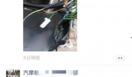 爆料破坏家庭视频大全,破坏家庭视频大盘点