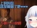 明星秘密大爆料直播视频,直播视频大爆料幕后真相揭晓