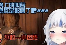 明星秘密大爆料直播视频,直播视频大爆料幕后真相揭晓