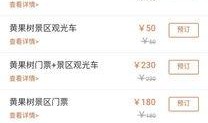 六盘水事件爆料时间最新,揭秘背后惊人真相！”