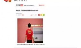 娱乐圈今天爆料的是谁啊,神秘明星身份曝光，真相即将揭晓！