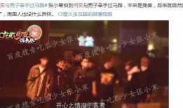 娱乐圈出现的爆料,揭秘明星背后的真相与争议