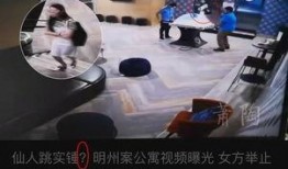 南昌奇葩爆料案件视频,视频揭秘惊人真相