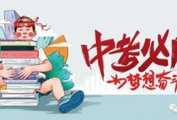 遵义网红爆料最新消息,揭秘城市新热点背后的故事