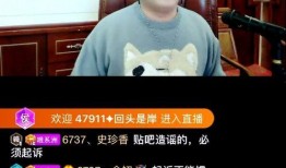 打球事件爆料视频,一场篮球对决引发的激烈争议