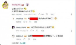 欧美大神爆料视频在线播放,独家内容在线播放大揭秘