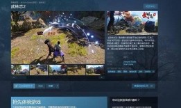 悲惨新闻爆料视频大全下载,新闻爆料视频大全深度解析