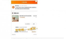 qq免费吃瓜聊天,轻松聊天新体验