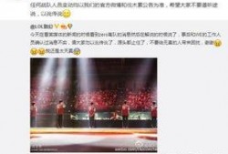 若风爆料新闻,揭秘娱乐圈幕后真相